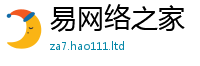 2025最新免费资料大全将2025新奥天天开好彩新奥彩免费版